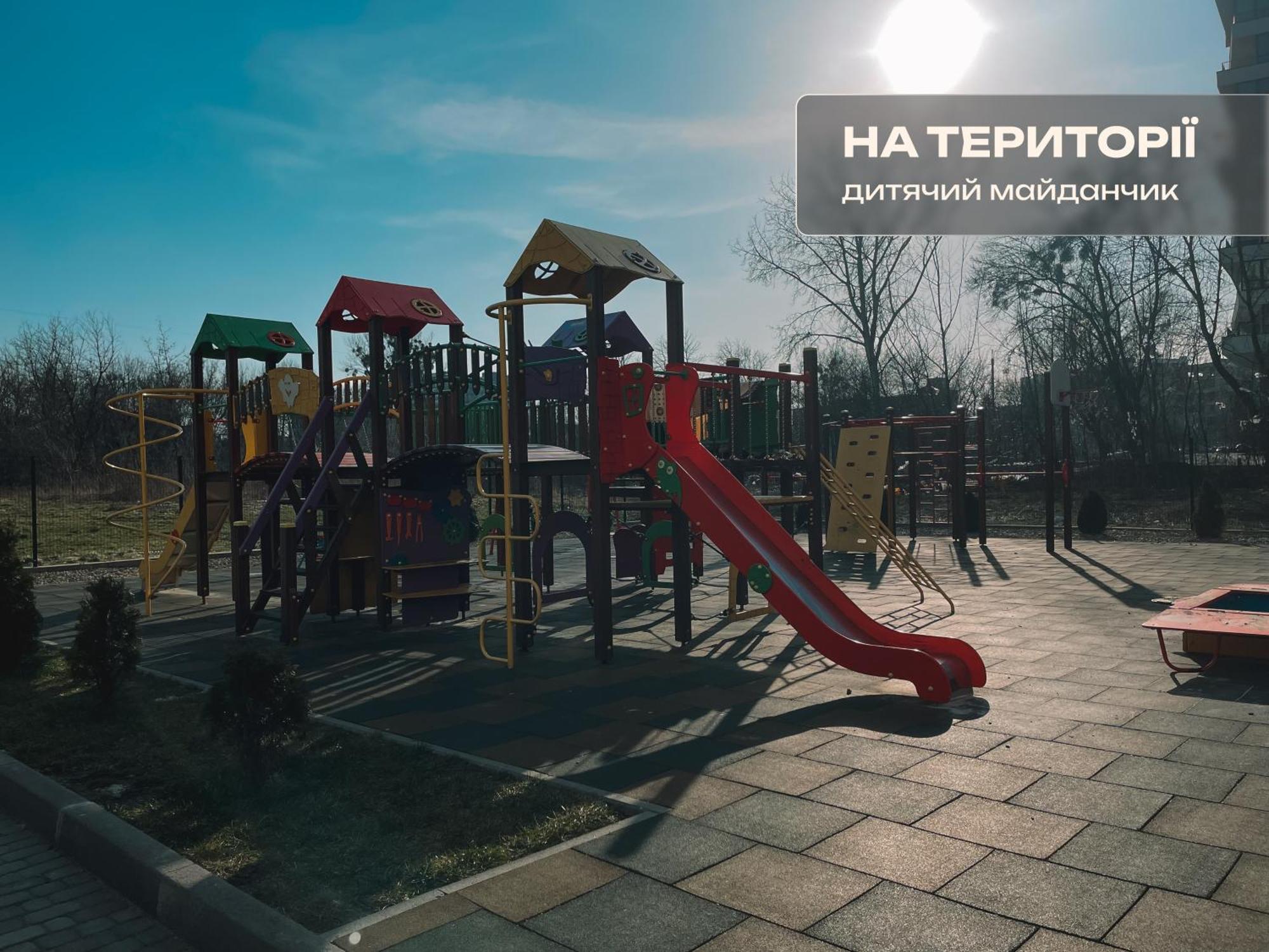 Романтичні Апартаменти З Мальовничим Краєвидом Leópolis Exterior foto